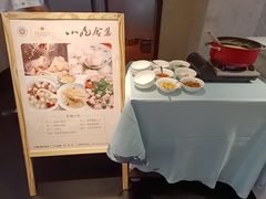 -桃源咖啡厅(武夷山大红袍山庄店)