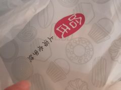 -上海哈尔滨食品厂(淮海中路店)