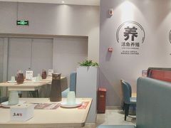 -鱼酷活鱼烤鱼(雨花客厅店)