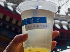 -华清宫景区