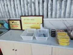 -好时味十三姨(河西路店)