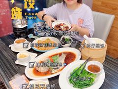 -虾饺妹·粤式手工点心(水荫路店)