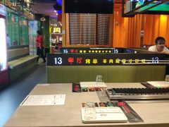 -丰茂烤串(建设街店)