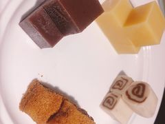 宫廷点心拼盘-羲和雅苑•北京烤鸭(陆家嘴中心店)