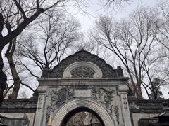 -恭王府博物馆