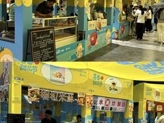 -KK ONE(京基滨河时代店)