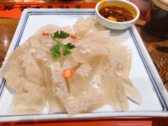 -新兴园饺子馆(河南街店)
