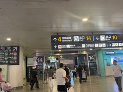 -杭州萧山国际机场