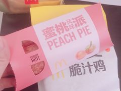 -麦当劳(大栅栏店)