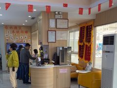 -德标艾诺口腔(敦化路店)