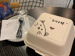 -MIMO CAFE(沙头角店)