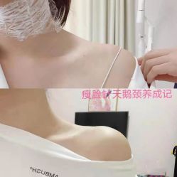 -上海漾颜医疗美容