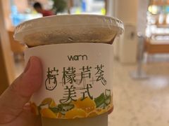 -Cafe on warm(丹霞店)