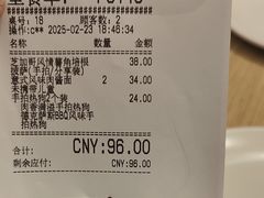 -必胜客(桐梓坡店)