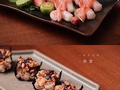-莳空烧鸟店(晨沐店)