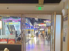 -九毛九西北菜(百信广场店)