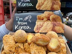 -悠个炸鸡(南京创始店)