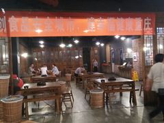-白乐天毛肚火锅馆(南滨路店)