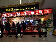 -万达影城(江北万达广场IMAX店)