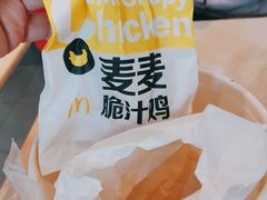 -麦当劳(曲阳店)
