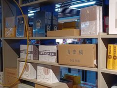 -北方图书城(沈阳天地店)