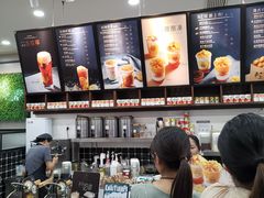 -桂桂茶(万嘉广场店)