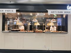 面包甜点陈列柜-GONTRAN CHERRIER·GC可颂(朝阳大悦城店)