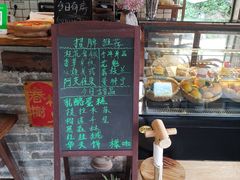 -村上春树