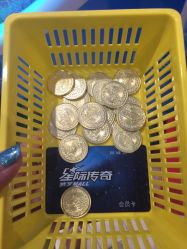 -MELAND(湾悦城店)