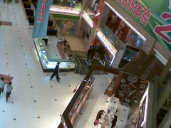 -农工商超市(金沙江路店)