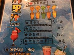 -七七家的糖水店(南湾街1号店)