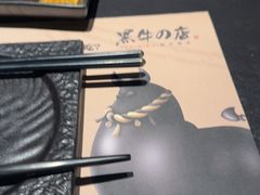 -黑牛の店·黑金店(沈阳万象城店)