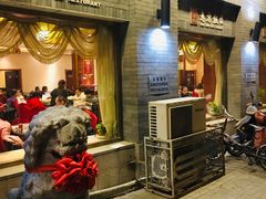 门面-惠宾饭庄(中山路店)