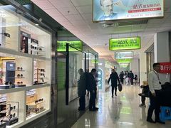 -北京眼镜城