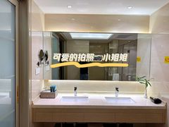 -兴芮温泉度假区