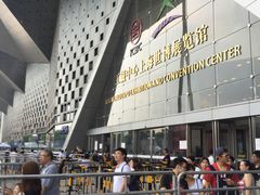 -东浩兰生上海世博展览馆