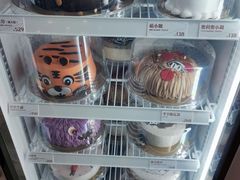 -DQ·蛋糕·冰淇淋(徐东销品茂店)