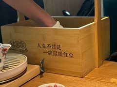 -潮粥荟·潮汕砂锅粥(槐房万达店)