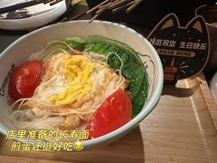 -烤匠麻辣烤鱼(观音桥大融城店)