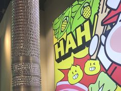 -哈哈碳都·牛肋条无限自助烤肉(宝龙店)