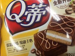 -711便利店(安贞桥胜古南里店)