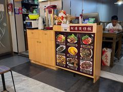 -阿清煲仔店(纺织城店)