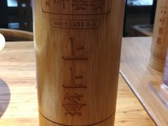 -叶婆婆钵钵鸡(解放碑店)