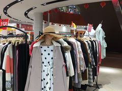 -优托邦(长兴路店)