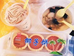 -阿吉仔(大元路店)