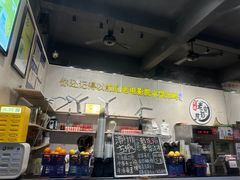 -花姨·老电影院果汁冰(88号店)