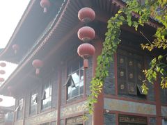 -唐猫庭院·千年陕菜(大唐不夜城店)