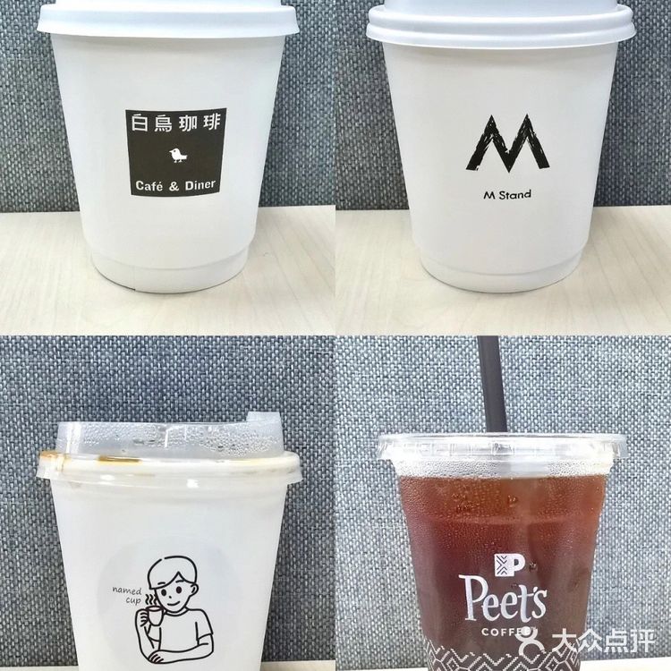 南京西路附近16家咖啡馆测评