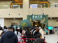 -广西壮族自治区博物馆