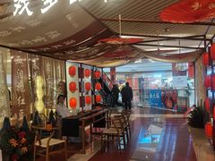 -吾悦广场(南京鼓楼店)